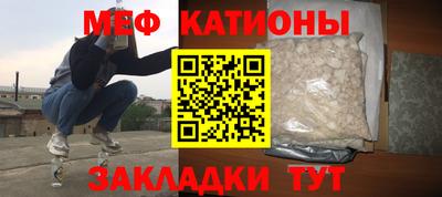 МДМА Бузулук