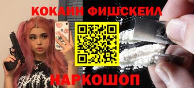 гашик Бугуруслан
