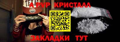 гашик Бугуруслан