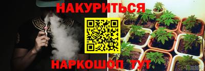 гашик Бугуруслан