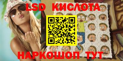 гашик Бугуруслан