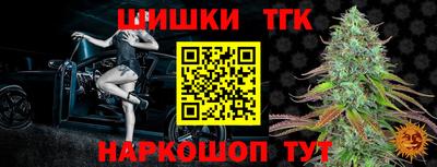 гашик Бугуруслан