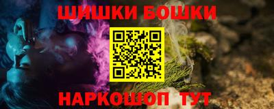 гашик Бугуруслан