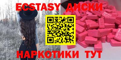 гашик Бугуруслан