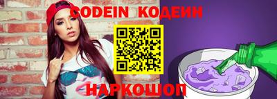 гашик Бугуруслан