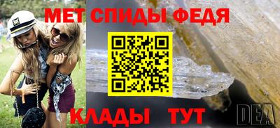 гашик Бугуруслан