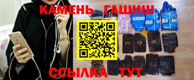 МДМА Бузулук