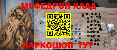 гашик Бугуруслан